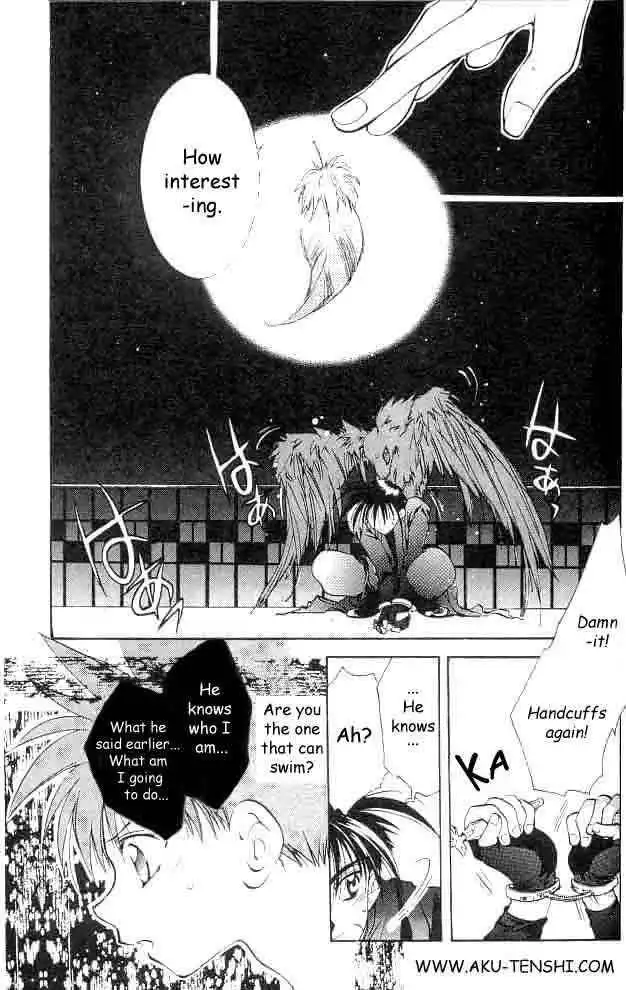 DN Angel Chapter 3 32